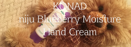 Мое знакомство с корейской маркой Konad: крем для рук niju Blueberry Moisture Hand Cream