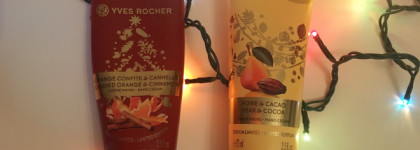 Праздник к нам приходит, или Новогодняя лимитированная коллекция Yves Rocher "Груша в Шоколаде"