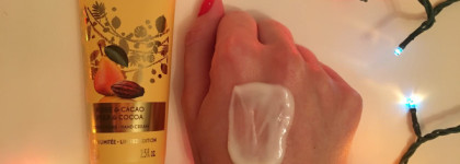 Праздник к нам приходит, или Новогодняя лимитированная коллекция Yves Rocher "Груша в Шоколаде"