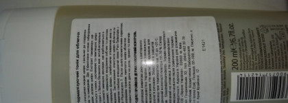 Аптечная серия "кислотного" ухода Pharmaceris-Т для проблемной кожи + фото кожи не для слабонервных