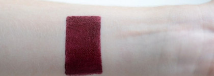 Нотка Maybelline Burgundy Blush в моей осени