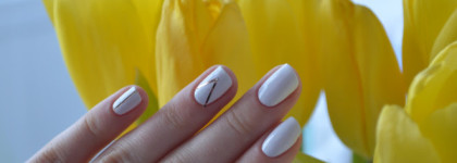 Начать жизнь с чистого листа с Essence the gel nail polish 33 wild white ways