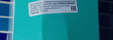 Moroccanoil Travel Set Kit - Дорожный набор