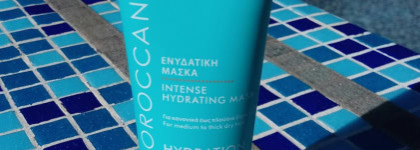 Moroccanoil Travel Set Kit - Дорожный набор