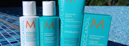 Moroccanoil Travel Set Kit - Дорожный набор