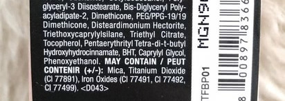 Обзор двух средств для бровей от NYX 3 в 1 Brow Pencil и Tinted Brow Pomade