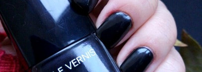 Загадочный  незнакомец  лак Chanel 538 Gris  Obscur