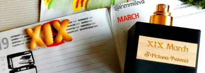 19 Марта Tiziana Terenzi