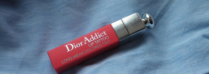 Встречаем весну c Clinique Pop Lip Colour + Primer, Shiseido ColorGel LipBalm, Dior Addict Lip Tattoo