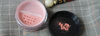 Kristall Minerals рассыпчатые сатиновые румяна B206 умеренно-розовый