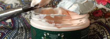 Цветочная история Алены Ахмадуллиной для Natura Siberica Маска Frozen Limonnik Nanai