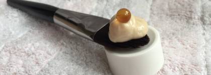 Активная маска для лица с витамином Е (питание и увлажнение) от Natura Siberica