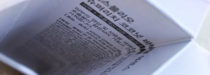 Vital essence Super-rich c'oconut от Esfolio