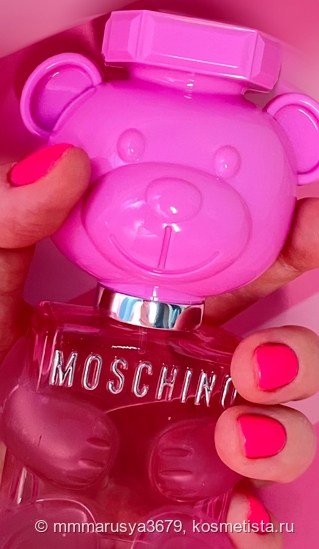 Mmm...Moschino Toy 2 Bubble Gum Eau de toilette