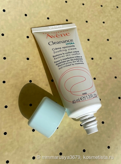 Да на тебе пахать надо или рабочая лошадка Avene Cleanance Hydra Soothing Cream