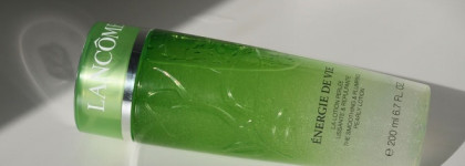 Два отличных увлажняющих средства Lancôme Énergie de Vie