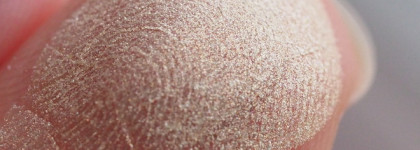 Тени Nouba Unconventional Glam Hidden Black Duo Eyeshadow