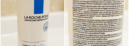 Моя история борьбы с кожным зудом. Большой обзор средств от La Roche-Posay