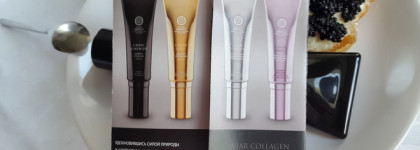 Чёрная икра и Natura Siberica Ночной крем-концентрат от первых признаков старения из серии Caviar Collagen