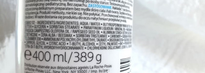 Увлажняющее молочко для тела La Roche-Posay Lipikar Lotion для сухой, очень сухой кожи младенцев, детей и взрослых