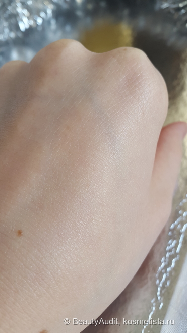 Эталонное сияние Givenchy Hydra Sparkling