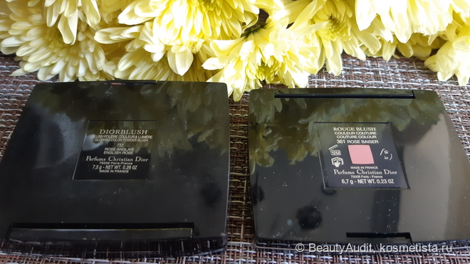 Не просто румяна Dior Rouge Blush 361 Rose Baiser (Поцелуй)