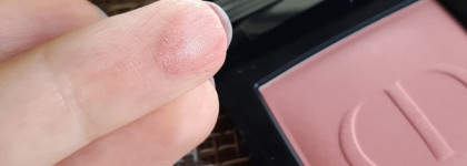 Не просто румяна Dior Rouge Blush 361 Rose Baiser (Поцелуй)