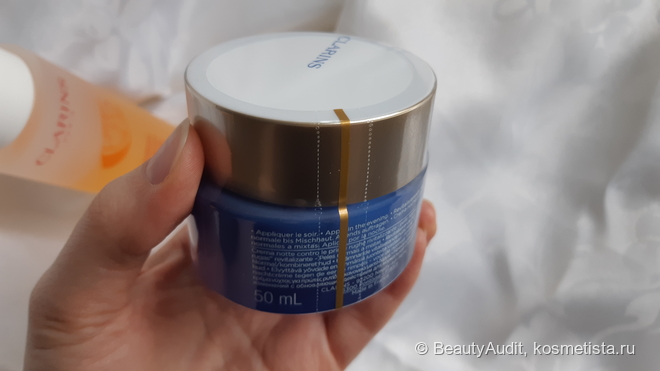 Что на полочке живёт - Clarins - базовый работающий набор