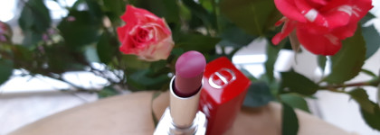 На холодную осень: помада Rouge Dior Ultra Pulse 870 - спешите купить