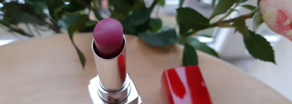 На холодную осень: помада Rouge Dior Ultra Pulse 870 - спешите купить
