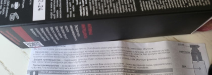 Kleona Premium Anti-Age Крем для лица омолаживающий с икрой лосося № 3.4