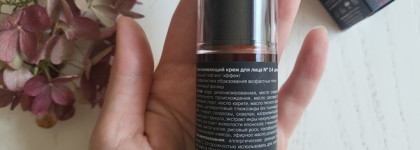 Kleona Premium Anti-Age Крем для лица омолаживающий с икрой лосося № 3.4