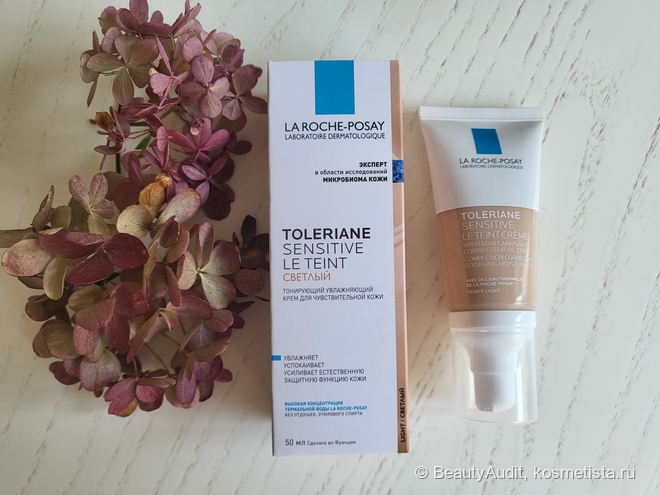 La Roche-Posay Toleriane Sensitive Le Teint Тонирующий увлажняющий крем ...