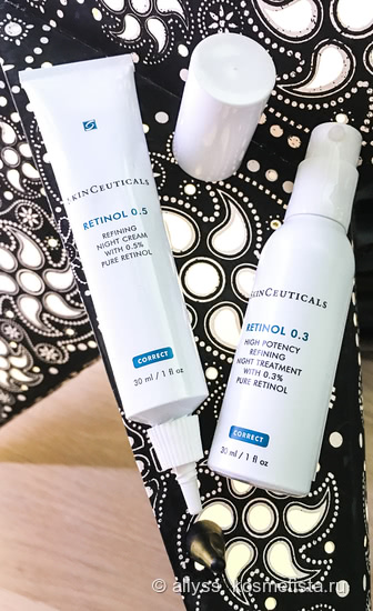 Безупречный ретинол SkinCeuticals