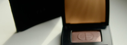 Тени для яркой помады - Dior diorshow mono front row