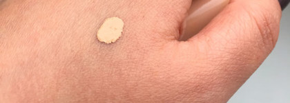 Консилер Laura Mercier, прячущий «провалы» под глазами