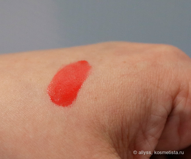 Мега нестойкий YSL Volupte Liquid Colour Balm