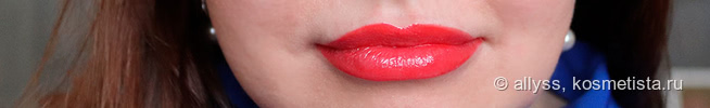 Мега нестойкий YSL Volupte Liquid Colour Balm