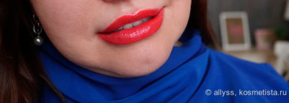 Мега нестойкий YSL Volupte Liquid Colour Balm
