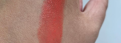 Помада-бальзам Giorgio Armani Ecstasy Shine Camelia, когда надежды не оправдались