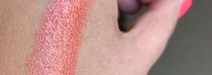 Помада-бальзам Giorgio Armani Ecstasy Shine Camelia, когда надежды не оправдались