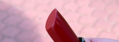 Французский красный - Parisian Red Luxe Lip Color Bobbi Brown