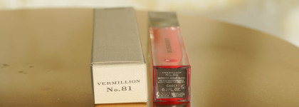 Обманчивый Vermillion Burberry Kisses Gloss