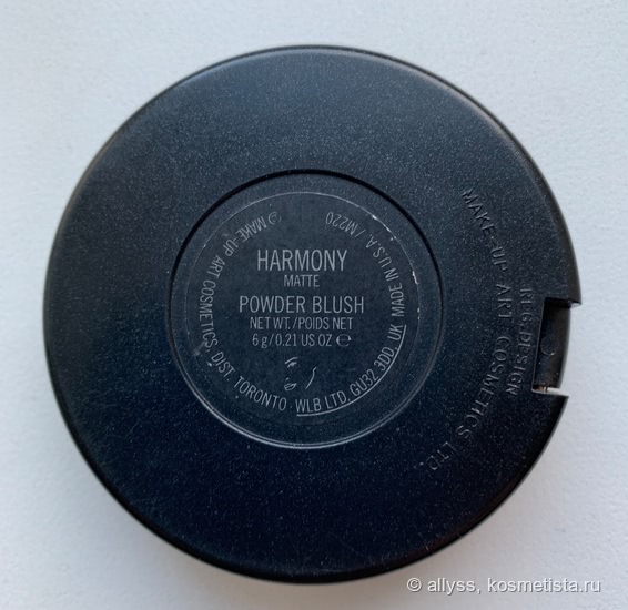 Моя прелесть: румяна powder blush MAC в оттенке Harmony