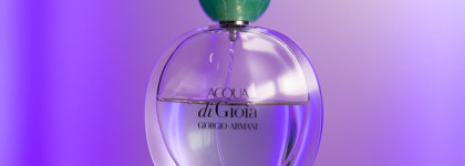 Как у меня появляются ароматы