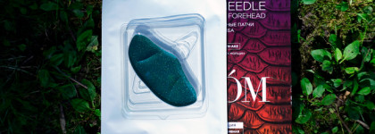 Микроигольные патчи Blom для лба от мимических морщин