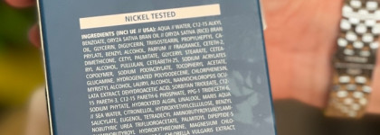 Guam Anti-age lifting effect body cream - антиэйдж для тела на 5+