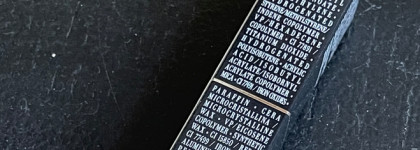 Новинка Armani - Lip power long wear vivid color lipstick (в оттенке 503)