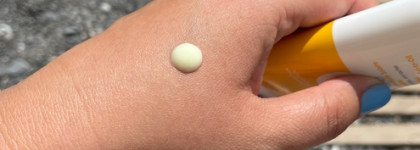 Clarins Gel-en-Huile Solaire Invisible Visage SPF 30