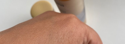 Комфортнейший C-VIT radiance glowing facial fluid Sesderma